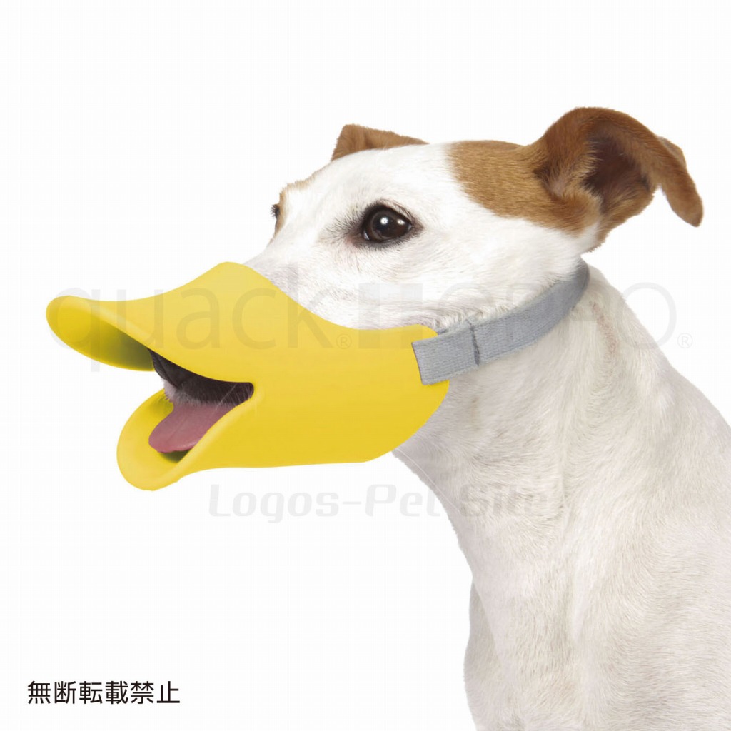 ロゴスペットサイト 犬用口輪をお探しなら Oppo オッポ Quack クアック 口輪 犬用 Lサイズ イエロー ピンク ブラウン